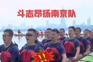 继续整活！河内FC发布战浦和红钻海报，小男孩对决相扑手