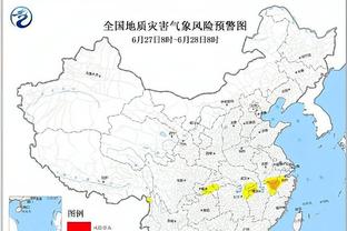 欧联杯1/4决赛抽签实时更新：AC米兰vs罗马！