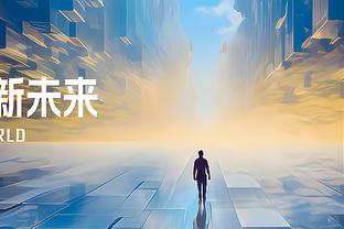 曾令旭：湖人时好时坏还是需要交易 看佩林卡功力了